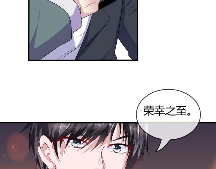 第2季第4话 强抢民男35