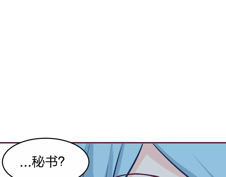 第10话 识破22