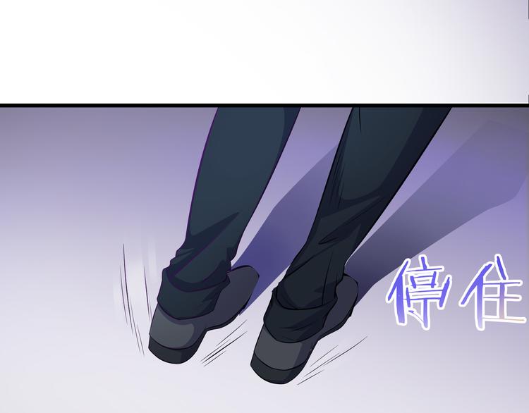 第2季第5话 请君入瓮60