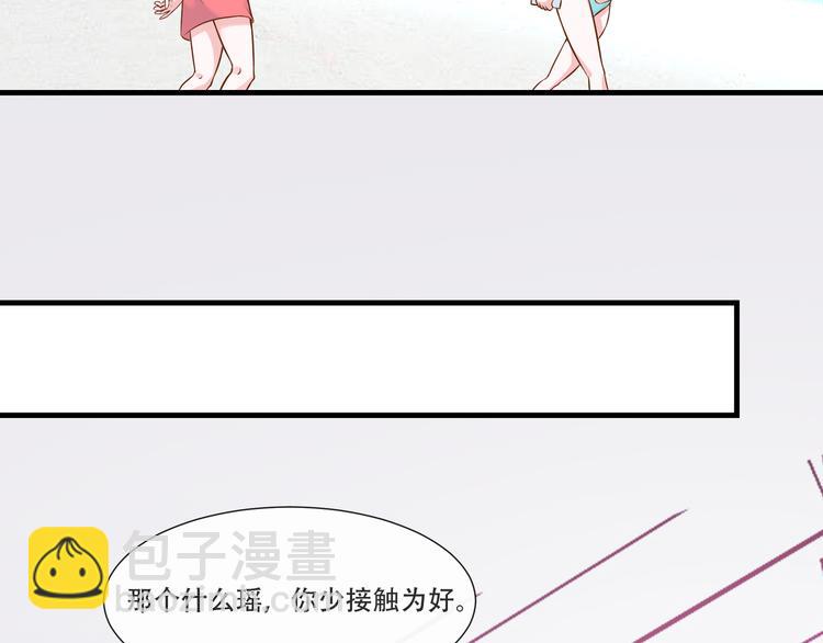 第2季第9话 惊变34