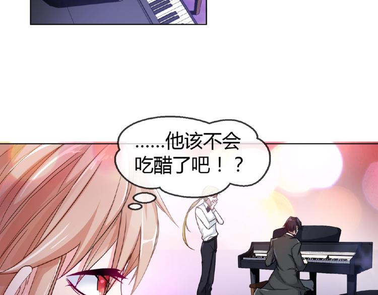 第2季第6话 我把自己交给你77