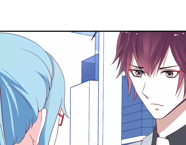 第3话 成功了？！31