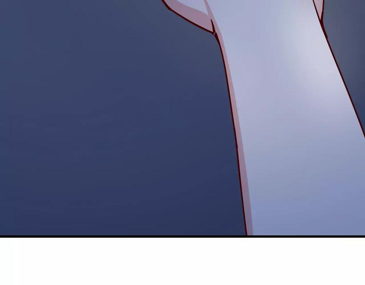 第8话 瓷瓶63