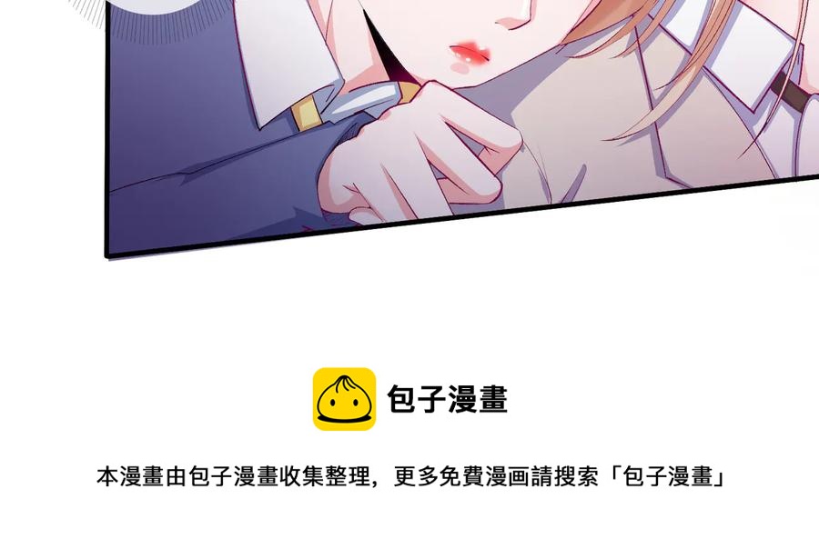 第2季 第23话 自救才是王道43