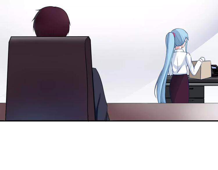 第4话 新工作开始！79