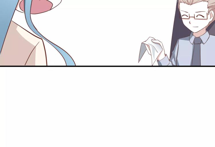 第4话 新工作开始！46