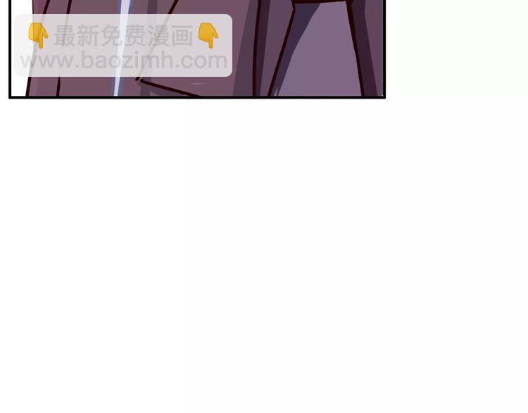第8话 瓷瓶19
