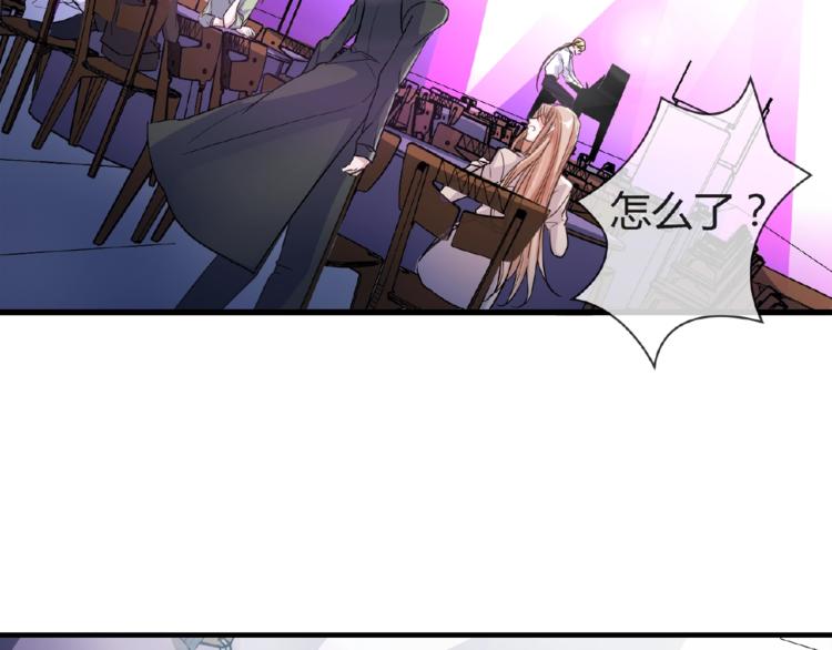 第2季第6话 我把自己交给你74