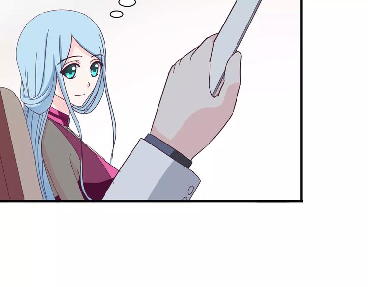 第9话 嫉妒66