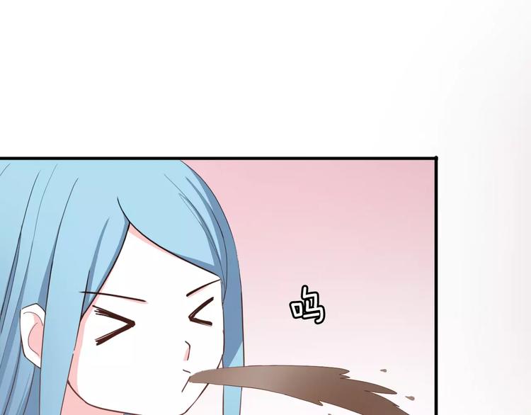 第4话 新工作开始！43