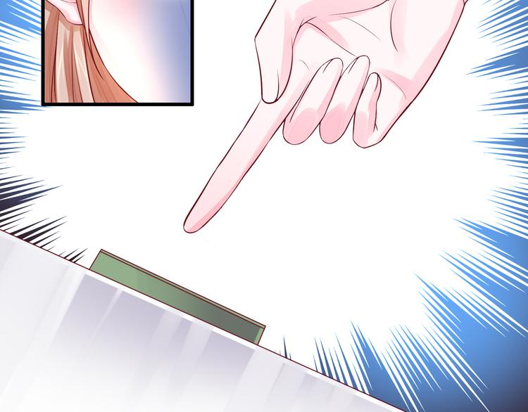 第2季第3话 赌局94