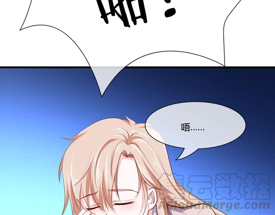 第2季 25话 完结篇87
