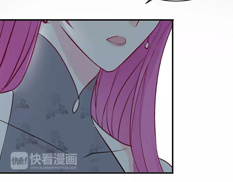 第9话 嫉妒42