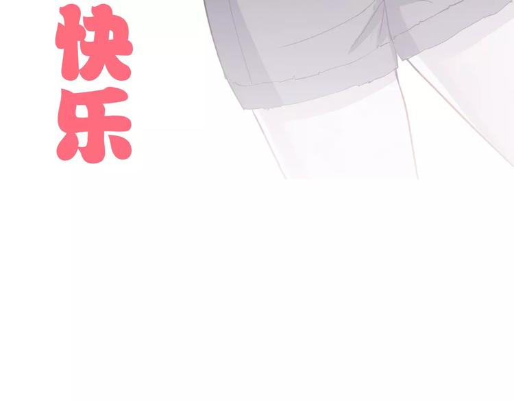 第2话 打探消息118