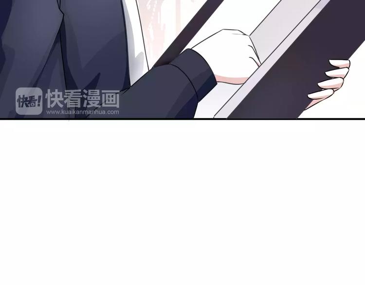 第4话 新工作开始！84