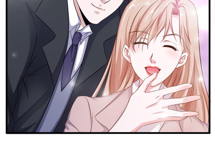第2季第4话 强抢民男74
