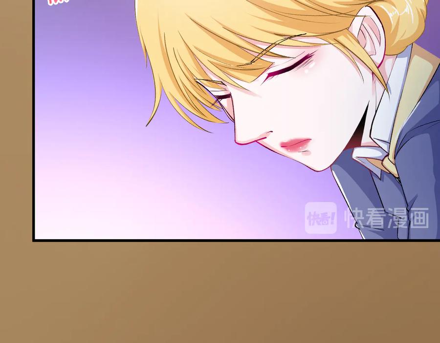 第2季 25话 完结篇20
