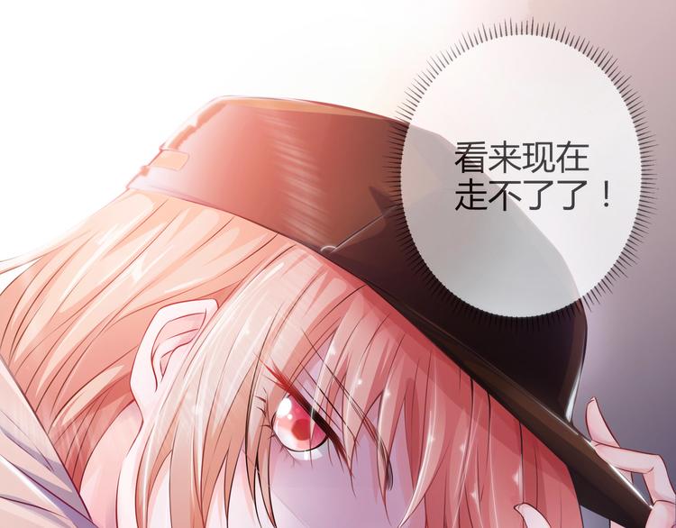 第2季第1话 我不会放手的27