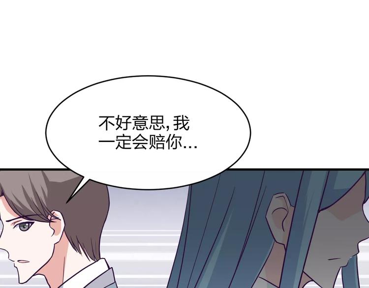 第13话 完结篇（上）38