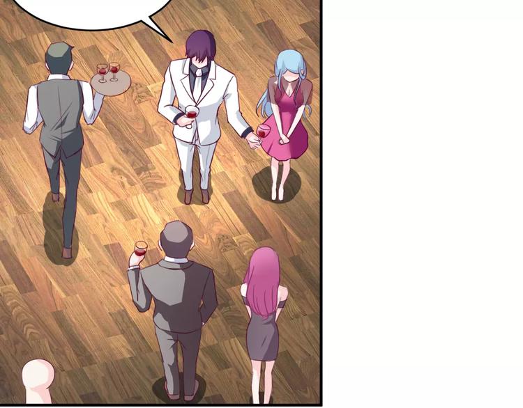 第6话 宴会47