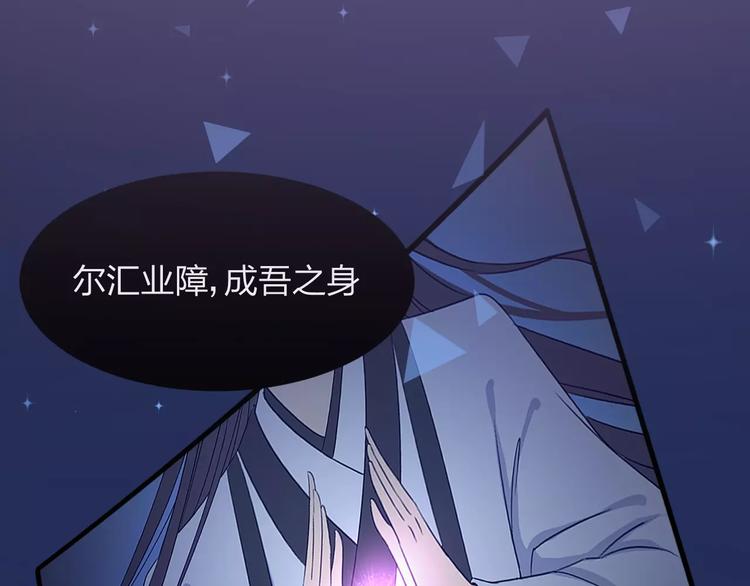 第13话 完结篇（上）45