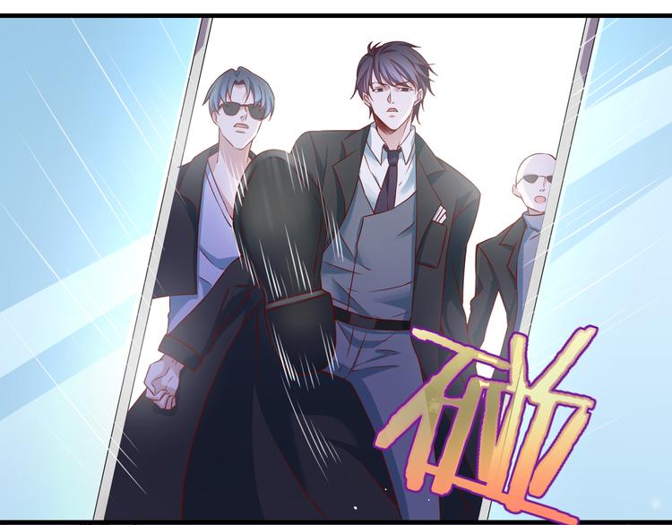 第2季第1话 我不会放手的47