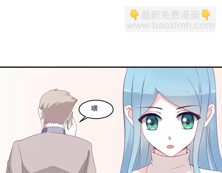 第5话 争锋相对39