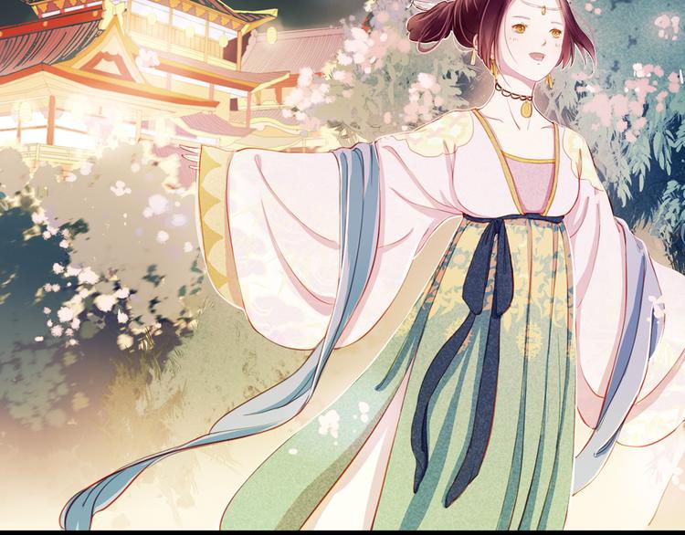 第11话 叙花列·合欢（一）32