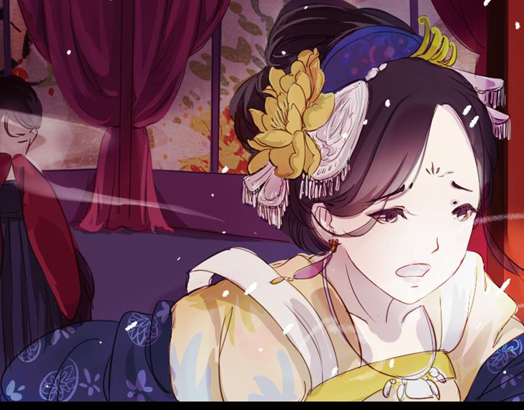 第3话 叙花列·芍药（三）55
