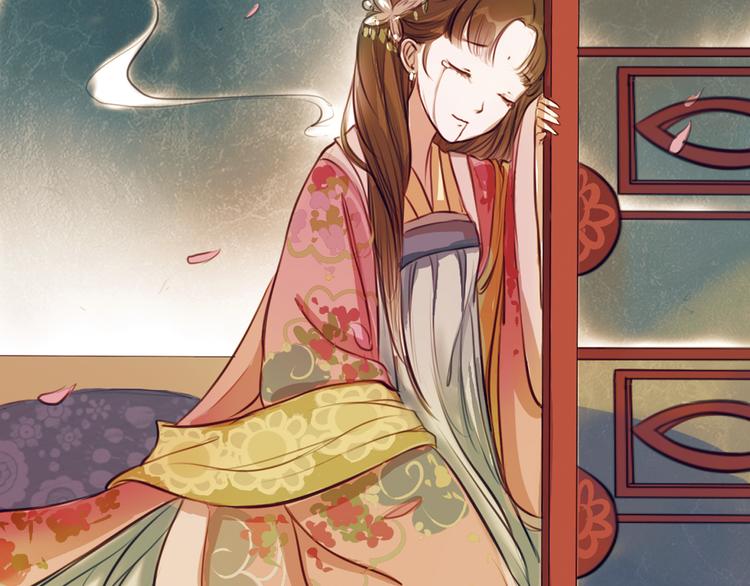 第8话 叙花列·夹竹桃102