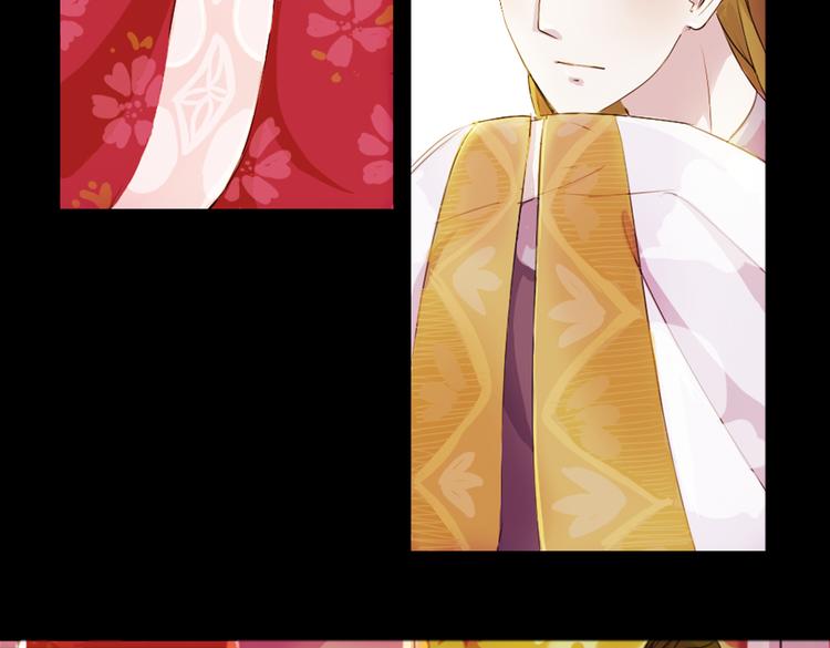 第5话 叙花列·菊（一）31