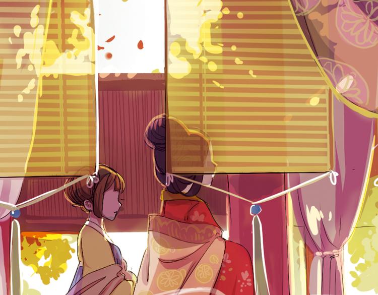 第5话 叙花列·菊（一）34