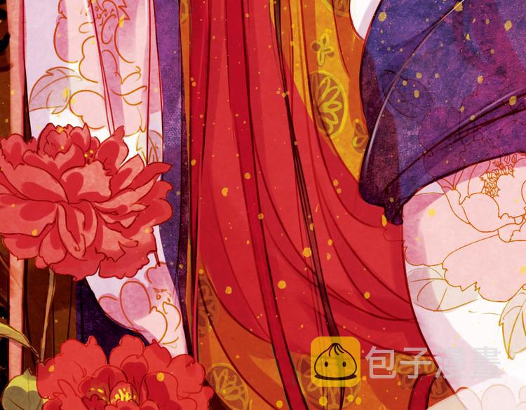 第1话 叙花列·芍药（一）2