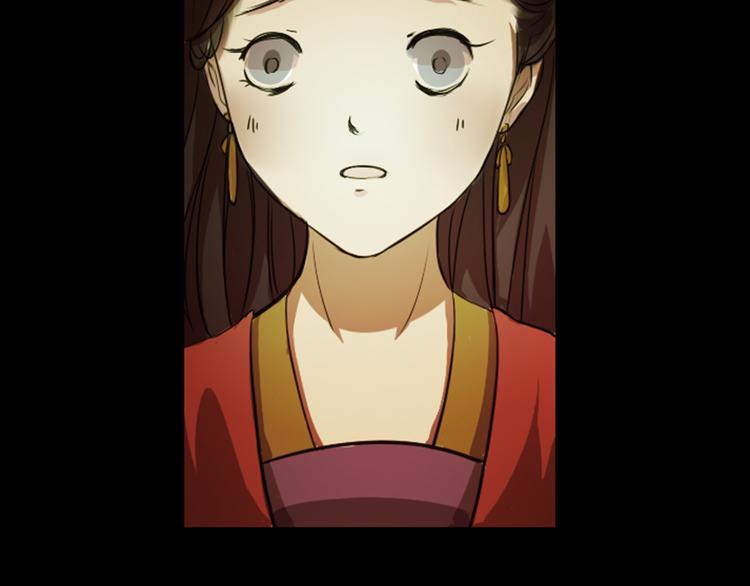 第6话 叙花列·菊（二）48