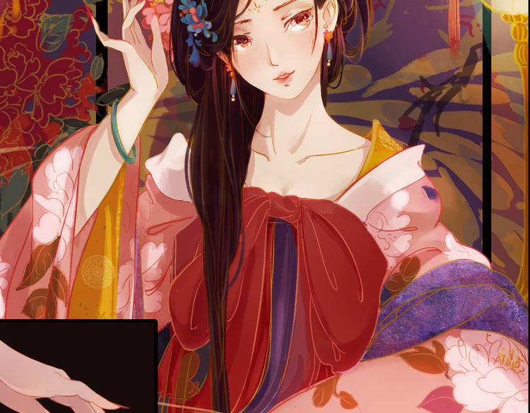 第1话 叙花列·芍药（一）23