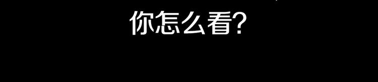 第12话 叙花列·合欢（二）72