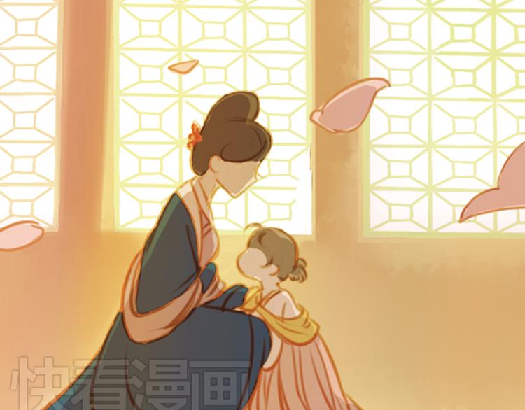 第8话 叙花列·夹竹桃43