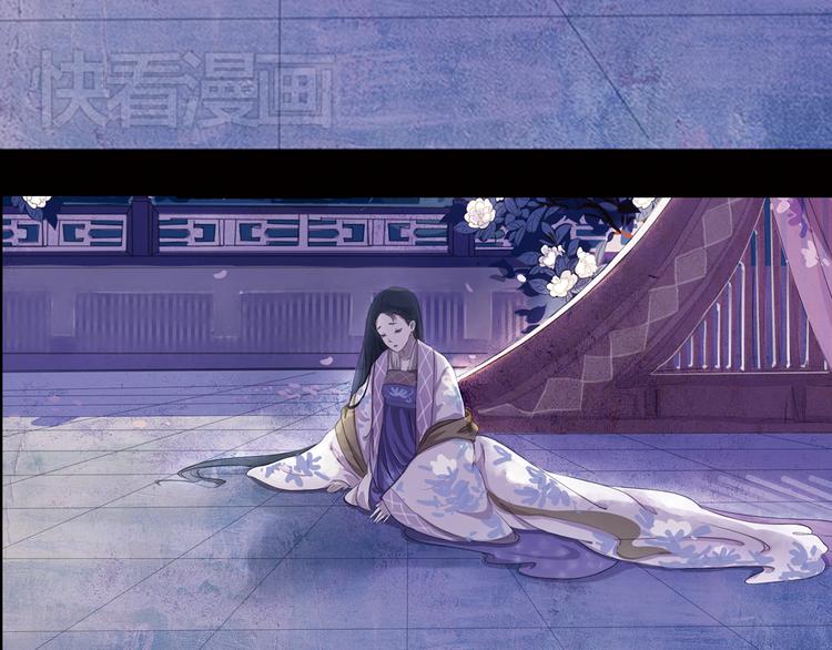 弟7话 叙花列·山茶21