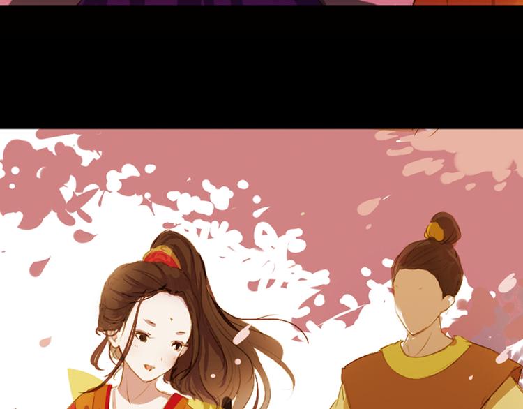 第4话 叙花列·莲34