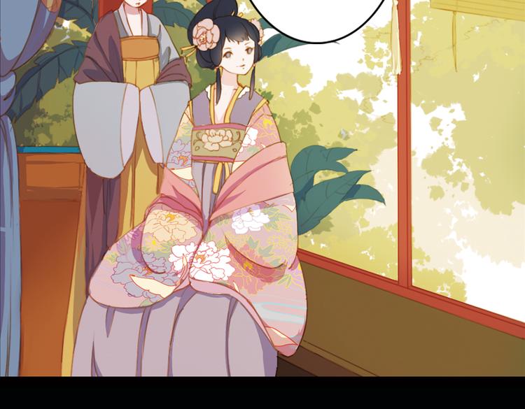 第16话 叙花列·芙蓉（下）34