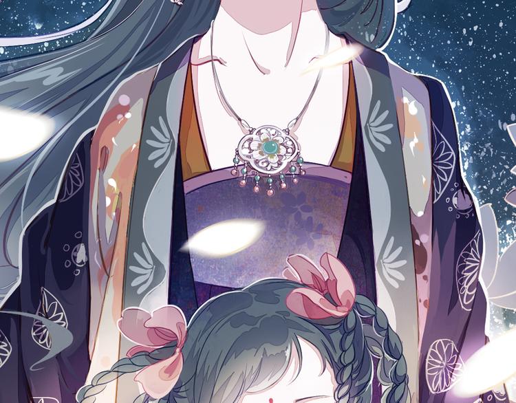 第4话 叙花列·莲1