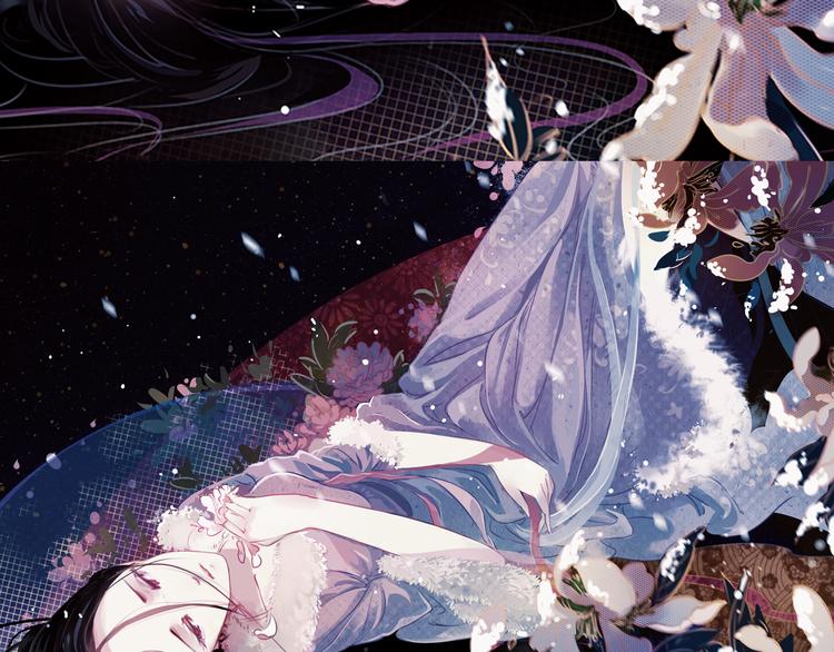 第3话 叙花列·芍药（三）2