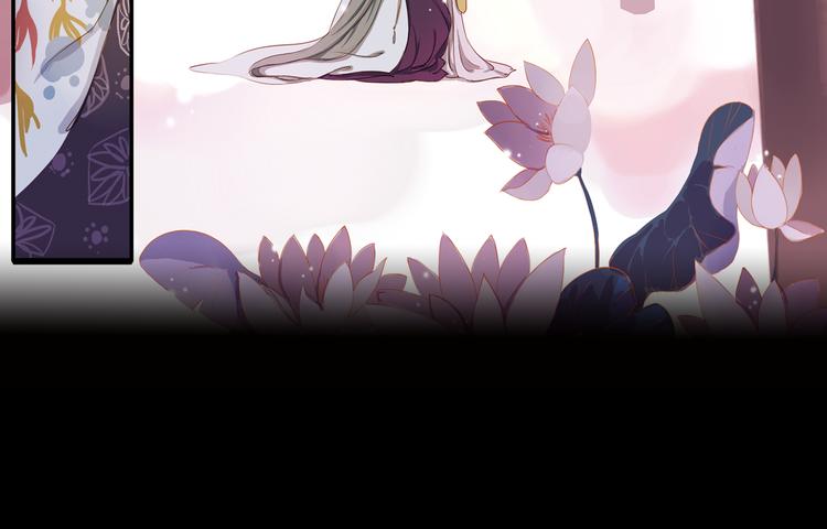 第4话 叙花列·莲116