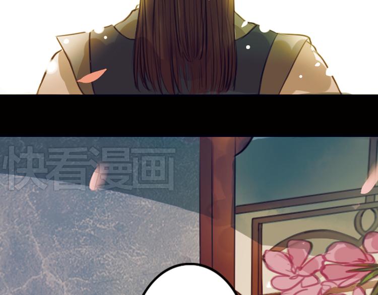 第8话 叙花列·夹竹桃98