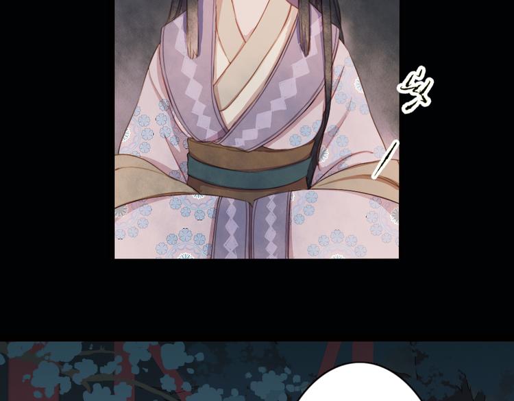 第16话 叙花列·芙蓉（下）58