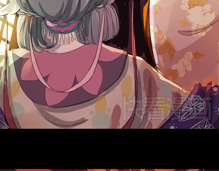 第4话 叙花列·莲73