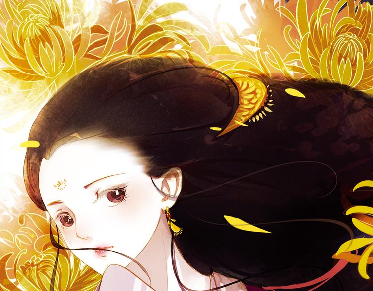 第5话 叙花列·菊（一）0