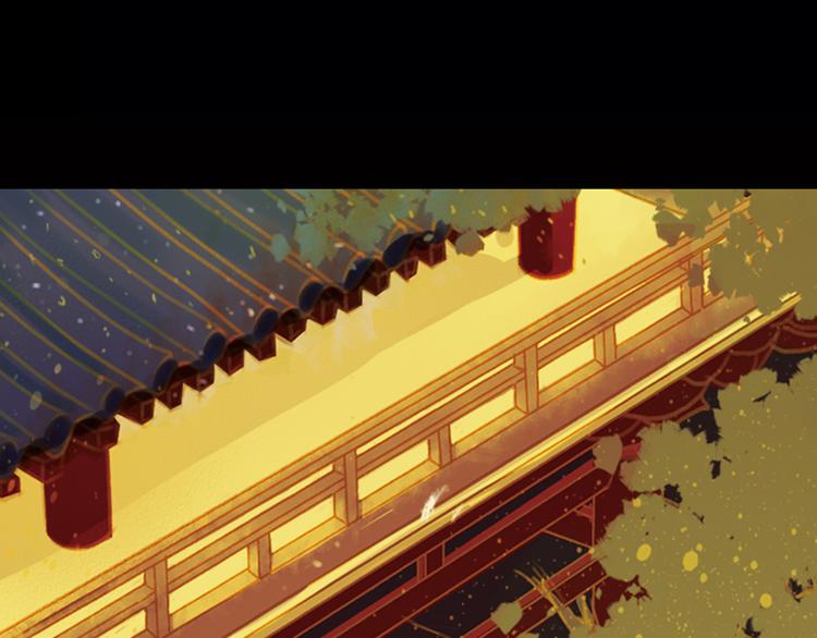 第3话 叙花列·芍药（三）19