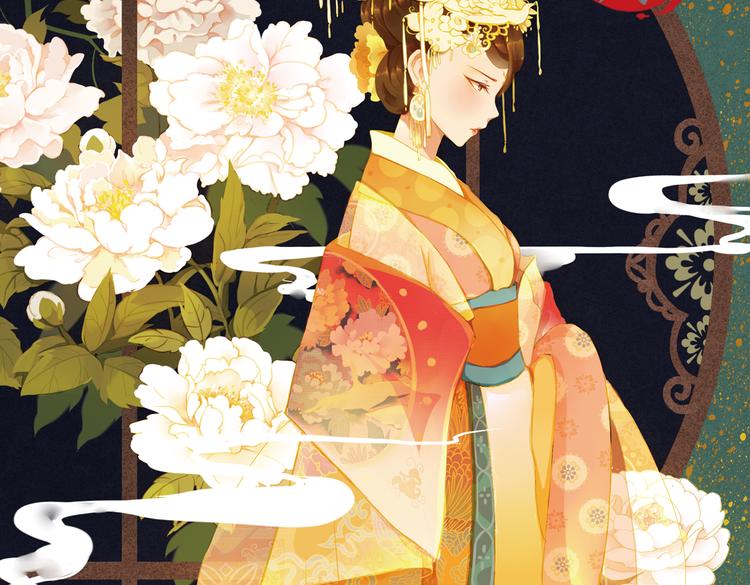 第17话 叙花列·牡丹（上）3