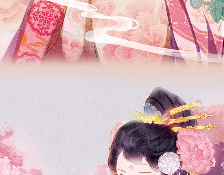 第13话 叙花列·芙蓉（上）2